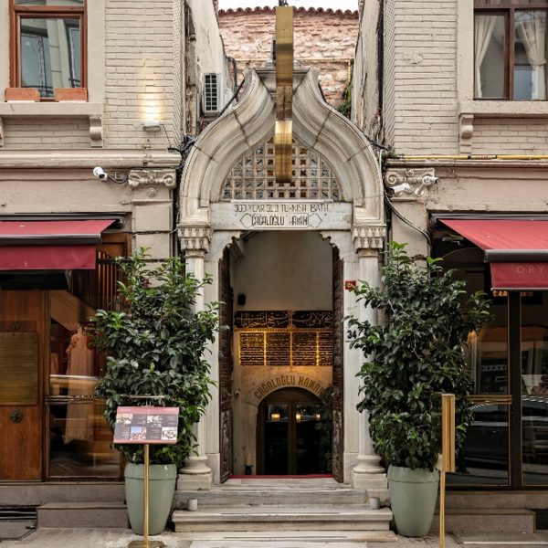 Turkish Hammam Experience - 14.11.2025 - Image 2